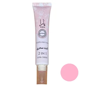 تینت لب و گونه حرارتی لیدی مدل مدل یارا شماره ۰۱