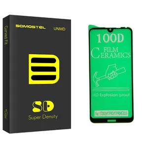 Somastel Sd Glass Screen Protector For Xiaomi Redmi Note 8