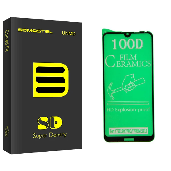 محافظ صفحه نمایش سوماستل مدل Sd Glass مناسب برای گوشی موبایل شیائومی Redmi Note 8