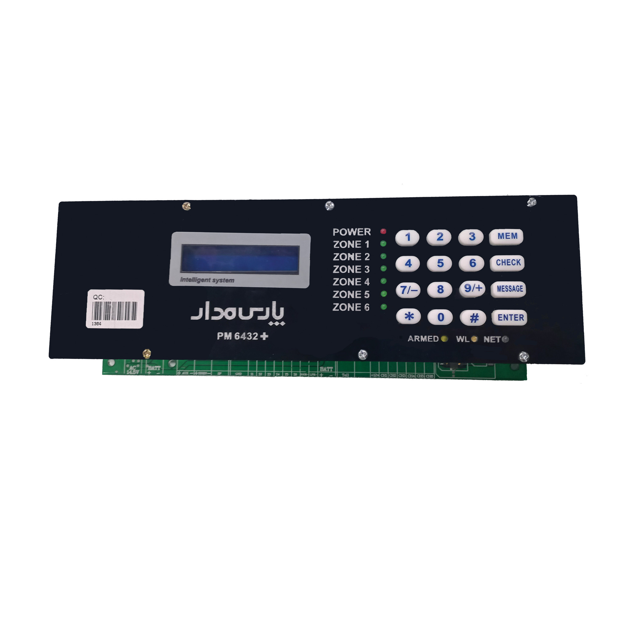 سیستم دزدگیر سیم کارتی پارس مدار مدل PM-6432PLUS