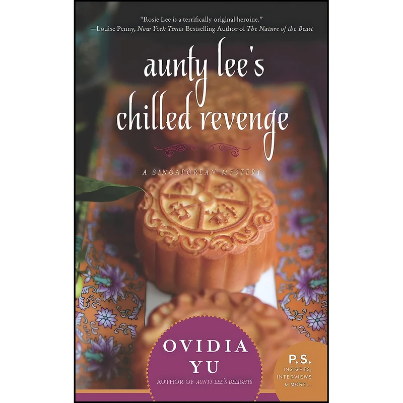 کتاب Aunty Lees Chilled Revenge اثر Ovidia Yu انتشارات Harlequin Worldwide Library