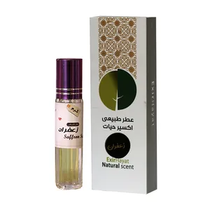 عطر جیبی اکسیر حیات مدل Z02 حجم 2 میلی لیتر