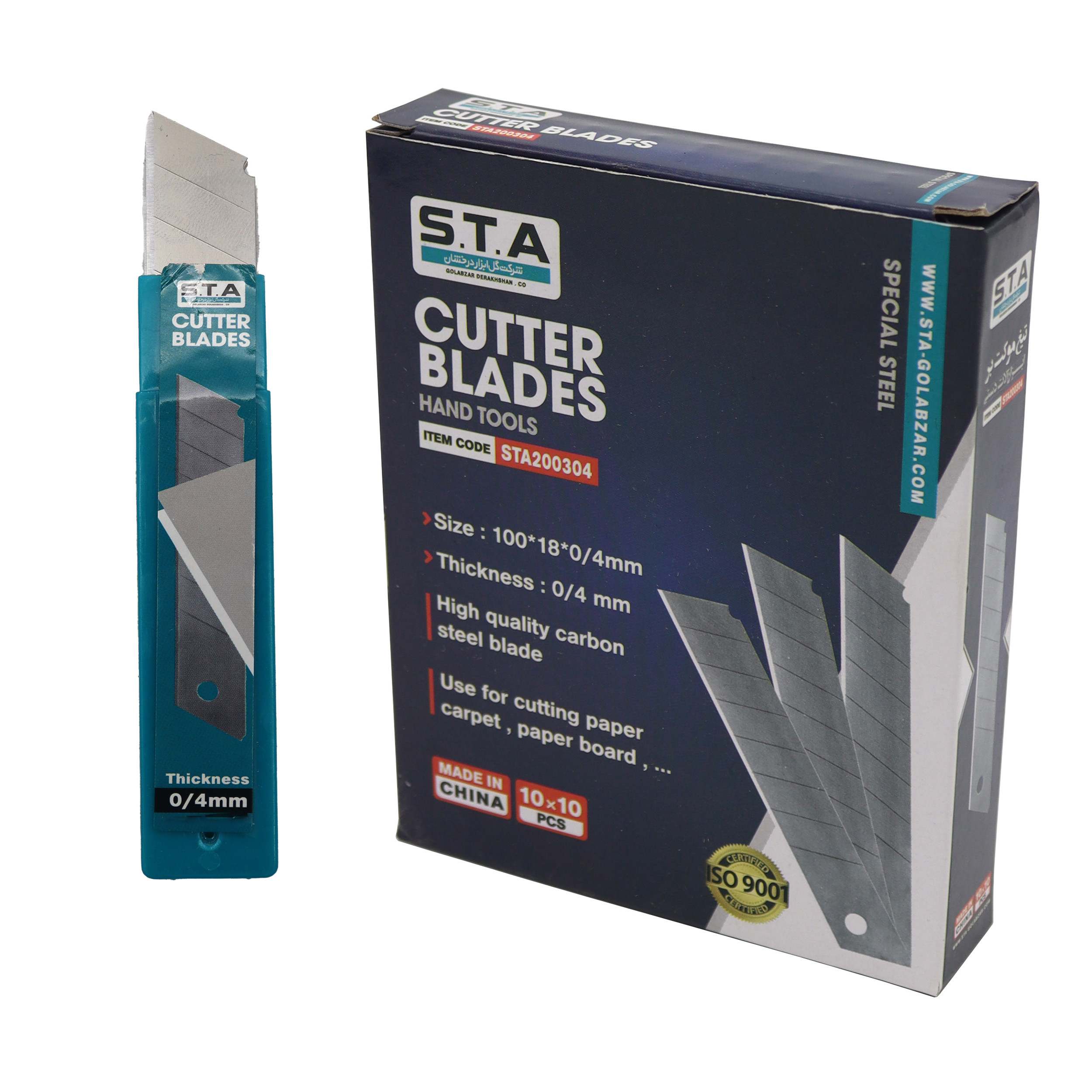 تیغ کاتر اس تی ای مدل YP-CODE200304 مجموعه 100 عددی