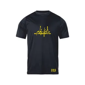 تی شرت آستین کوتاه مردانه رانژ مدل چرا رفتی چرا من بی قرارم 006-23RA06 رنگ مشکی