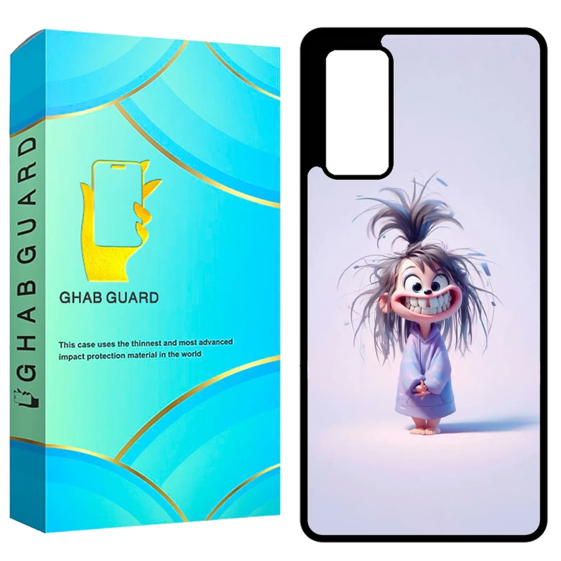 کاور قاب گارد مدل GCHPS20F مناسب برای گوشی موبایل سامسونگ Galaxy S20 FE 4G / S20 FE 5G / S20 FE 2022