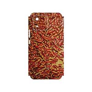 MAHOOT Nastaliq_6 Cover Sticker for Honor X5