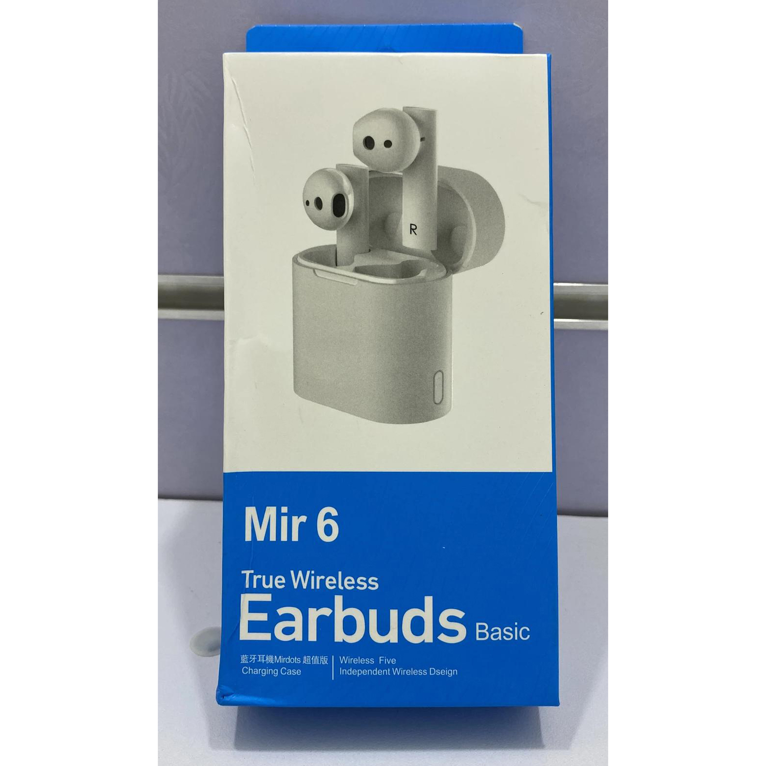 Mir6 earbuds online