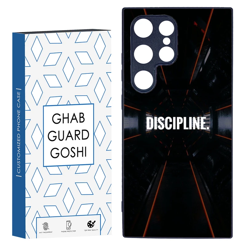 کاور قاب گارد گوشی طرح DISCIPLINE کد TPU-108 مناسب برای گوشی موبایل سامسونگ Galaxy S24 ULTRA
