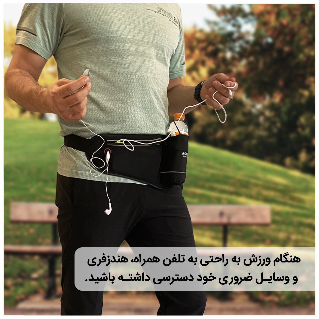 کیف کمری رومیکس مدل  RH23 -  - 9