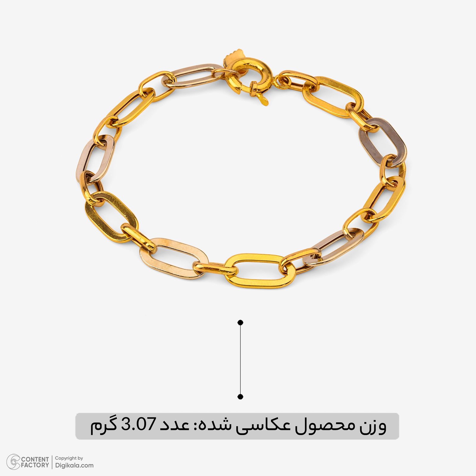 دستبند زنجیری طلا 18 عیار زنانه گلدم مدل B445007 -  - 4