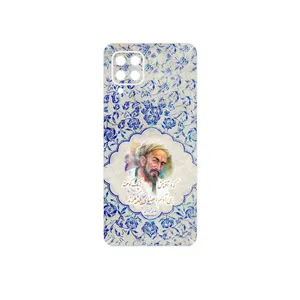MAHOOT Saadi Cover Sticker for Samsung Galaxy M32