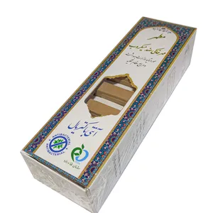 مهر نماز مدل ضد میکروب خالص کربلا بسته 8 عددی 