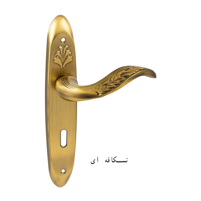 دستگیره در ترووان مدل 1733 K