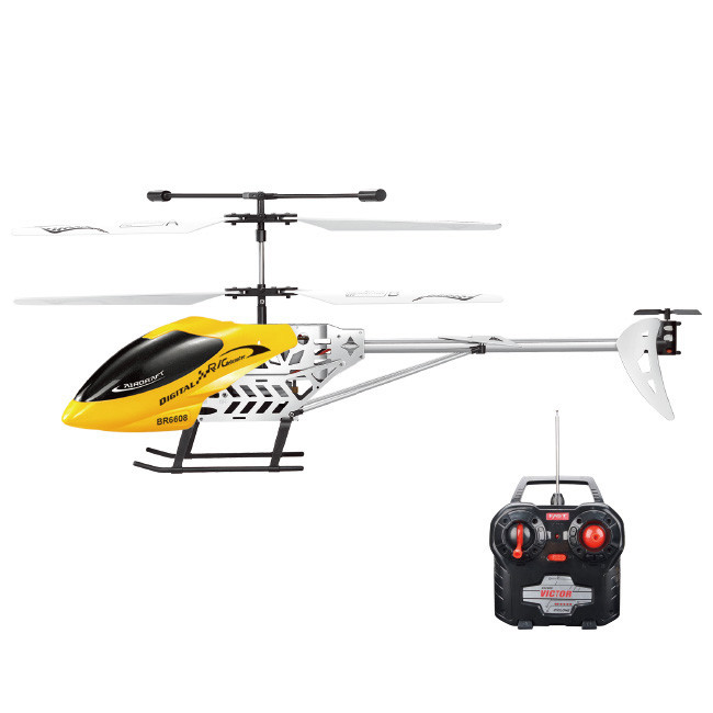 هلیکوپتر بازی کنترلی مدل BR MODEL