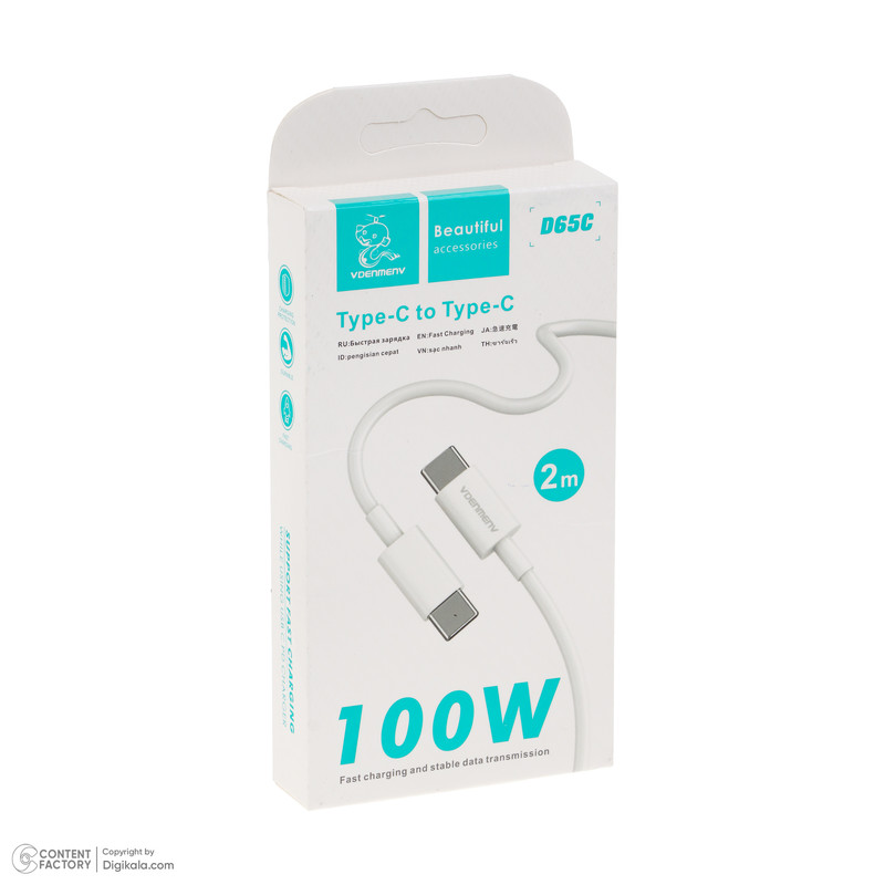 کابل USB-C وی دنمن وی مدل D65C طول 2 متر