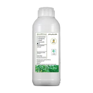  روغن زنیان گیاه کالا بیهق کد 300 حجم 1000 میلی لیتر