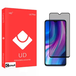 Coconut UD Privacy Screen Protector For Xiaomi Redmi Note 8 Pro