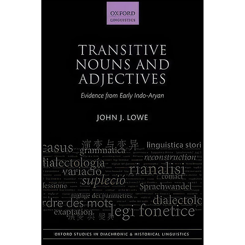 کتاب Transitive Nouns and Adjectives اثر John J. Lowe انتشارات Oxford University Press