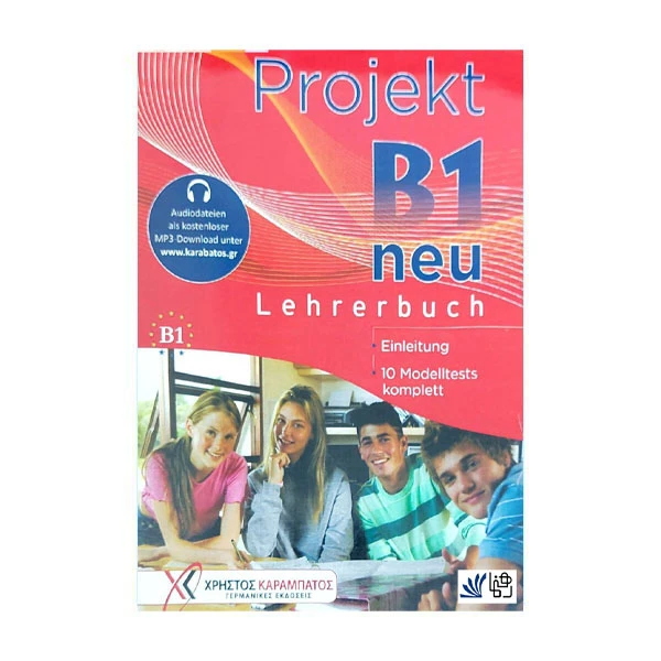 کتاب projekt neu b1 QR CODE اثر جمعی از نویسندگان انتشارات رهنما