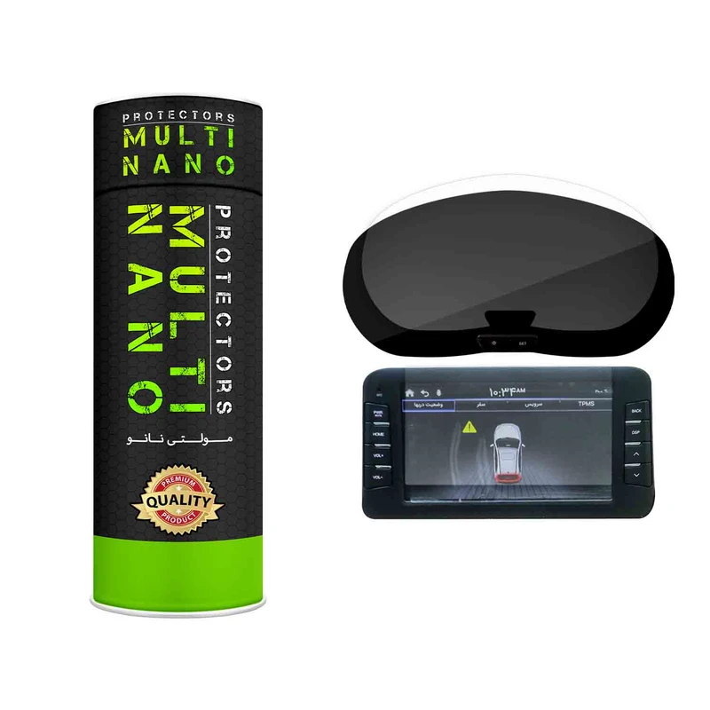 محافظ صفحه نمایش مانیتور خودرو مولتی نانو مدل X-SBT مناسب برای سایپا اطلس به همراه محافظ صفحه کیلومتر