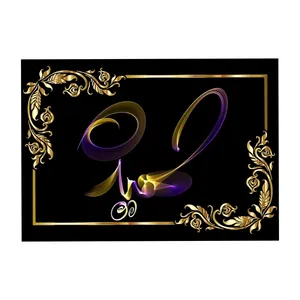 تابلو خطاطی مدل اسم نوشته حمیده کد N480