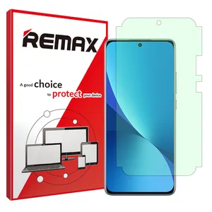 Remax Eye Care model Green light screen protector suitable for Xiaomi 12X mobile phone
