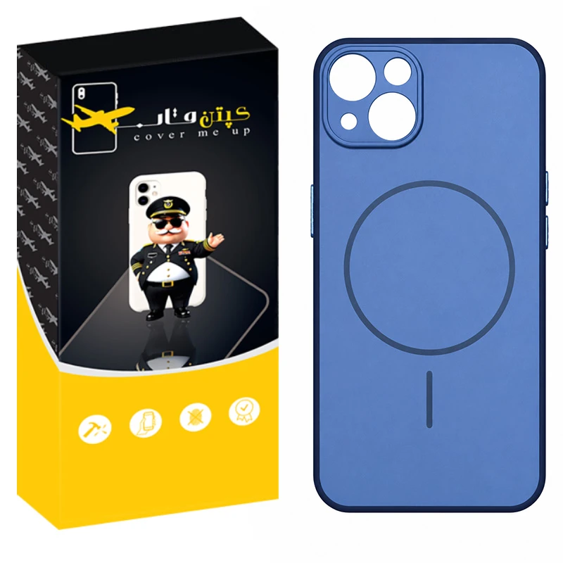 کاور کپتن قاب مدل بیسیک مناسب برای گوشی موبایل اپل Iphone 13 / 14