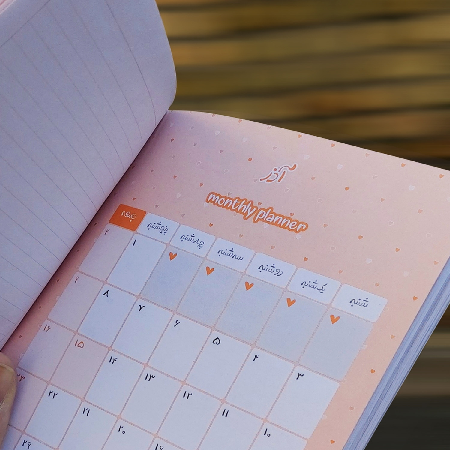 سالنامه سال 1403 مدل فانتزی 4 فصل بسته 4 عددی سالنامه سال 1403 مدل فانتزی 4 فصل بسته 4 عددی