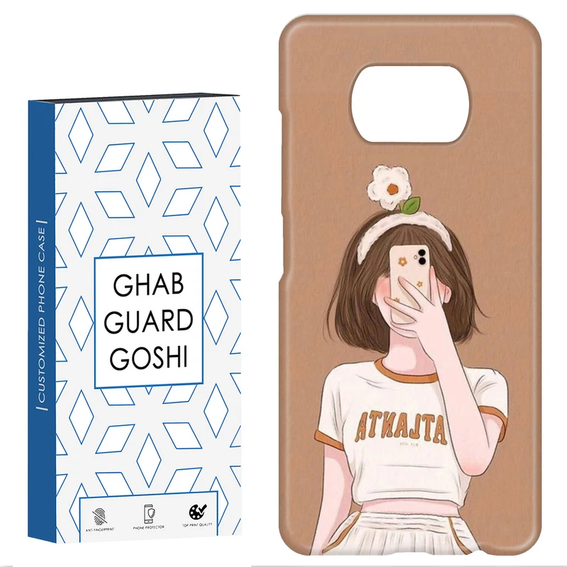 کاور قاب گارد گوشی طرح دخترانه کد Dimo-400 مناسب برای گوشی موبایل شیائومی POCO X3 / X3 PRO / X3 NFC