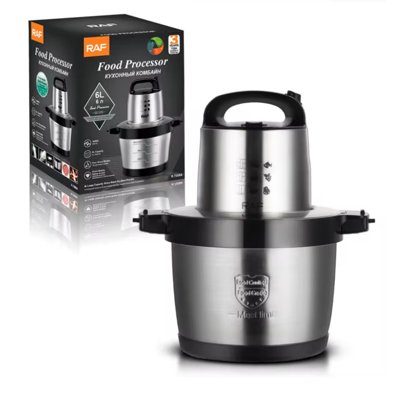 خردکن راف مدل R.7008