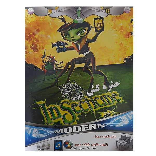 بازی Insecticide مخصوص PC