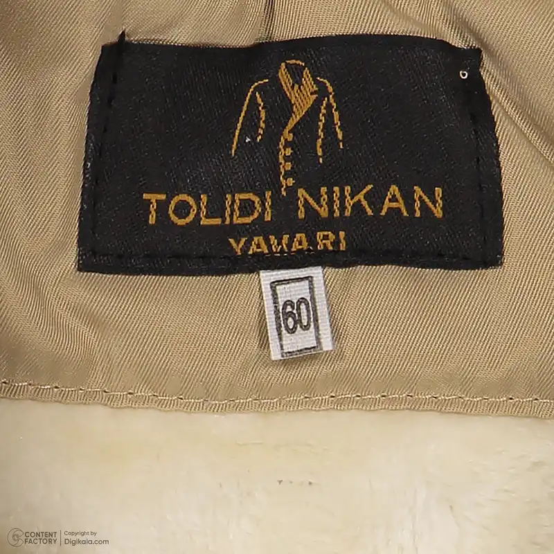 کاپشن دخترانه نیکان مدل 4147