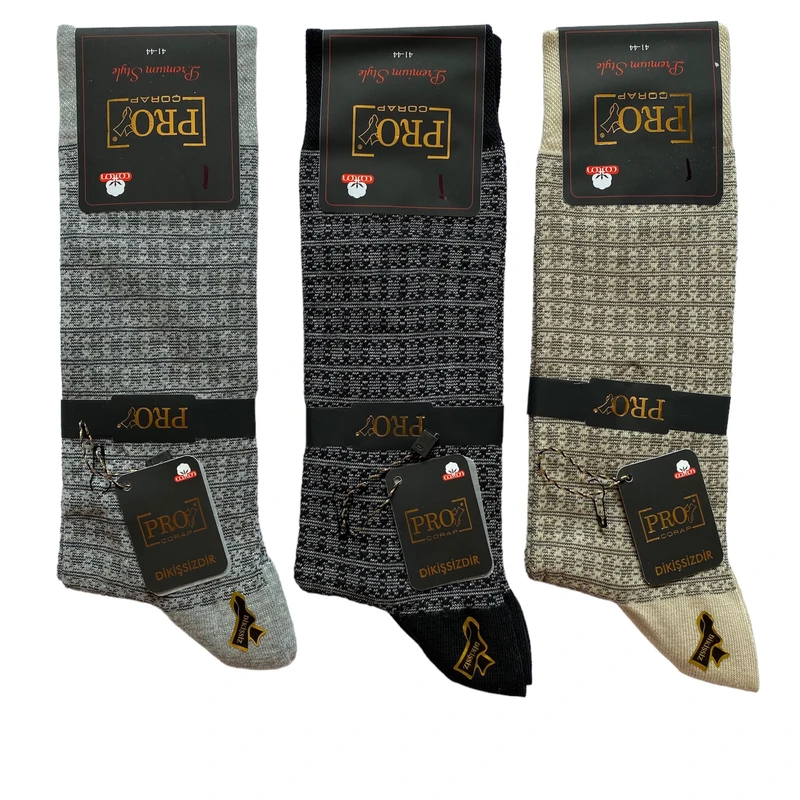 جوراب مردانه پرو مدل ساق دار مجموعه 3 عددی