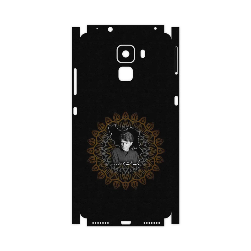 برچسب پوششی ماهوت مدل MohammadReza Shajarian-FullSkin مناسب برای گوشی موبایل آنر 7