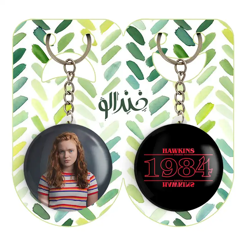 جاکلیدی خندالو مدل مکس سریال استرنجر تینگز Stranger Things کد 1931319321 مجموعه 2 عددی