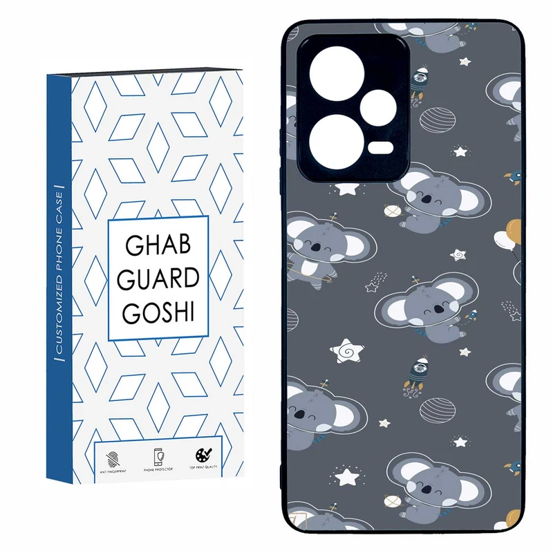 کاور قاب گارد گوشی طرح فیل کد TPU-209 مناسب برای گوشی موبایل شیائومی  REDMI NOTE 12 PRO 5G