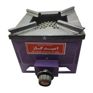 اجاق گاز سفری امیدگاز مدل 20CM