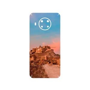 MAHOOT ARG_e_BAM Cover Sticker for Nokia X20