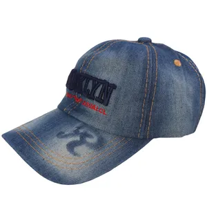 کلاه کپ بچگانه مدل PJ-104093