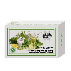 صابون شستشو عاشق بهار مدل 16 گیاه وزن 90 گرم