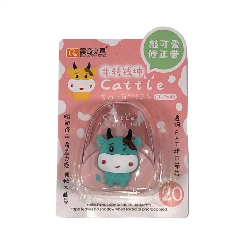 غلط گیر نواری مدل CT–3646