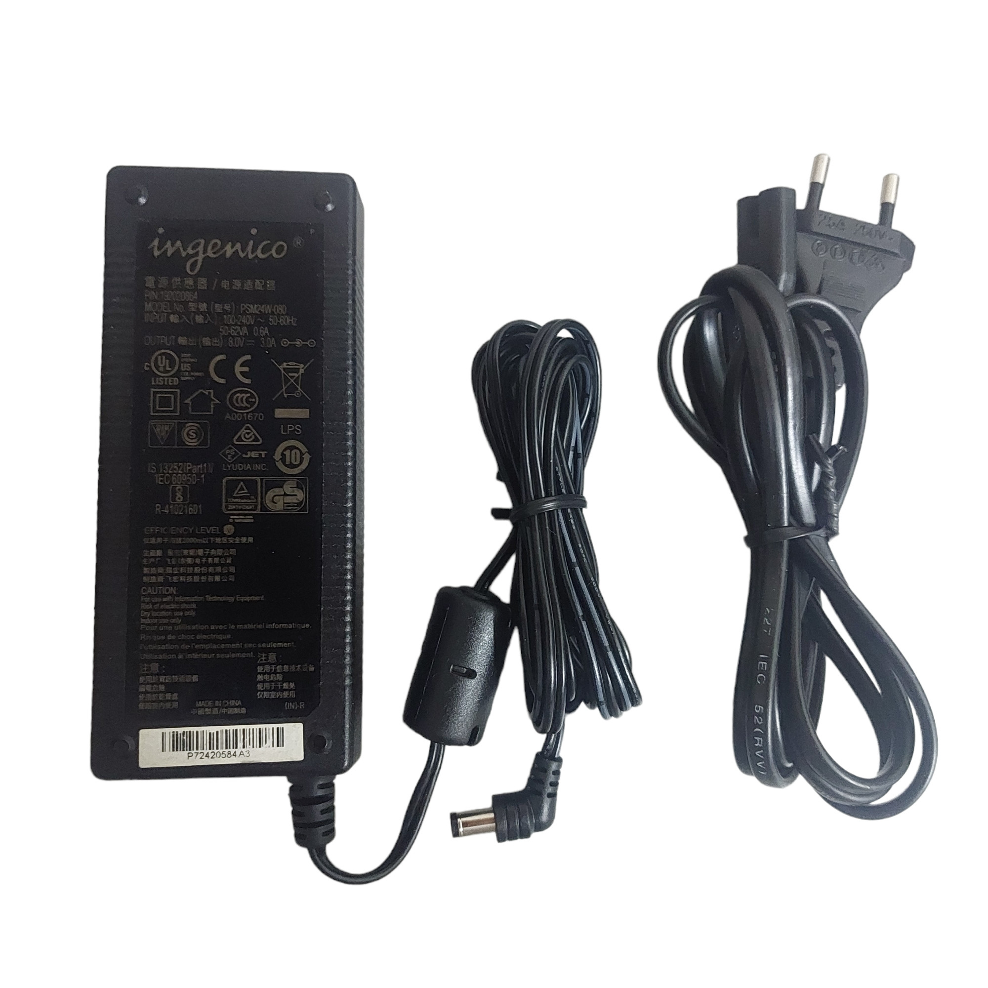 آداپتور برق
 8 ولت 3 آمپر اینجنیکو مدل desk 3500