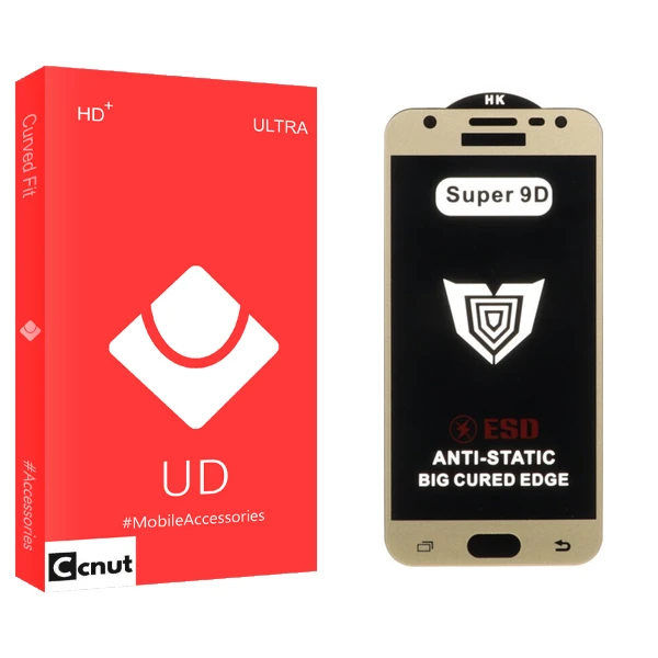 محافظ صفحه نمایش کوکونات مدل Super 9D UD مناسب برای گوشی موبایل سامسونگ Galaxy J5 Prime