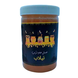 عسل رس نیلاب - 910 گرم