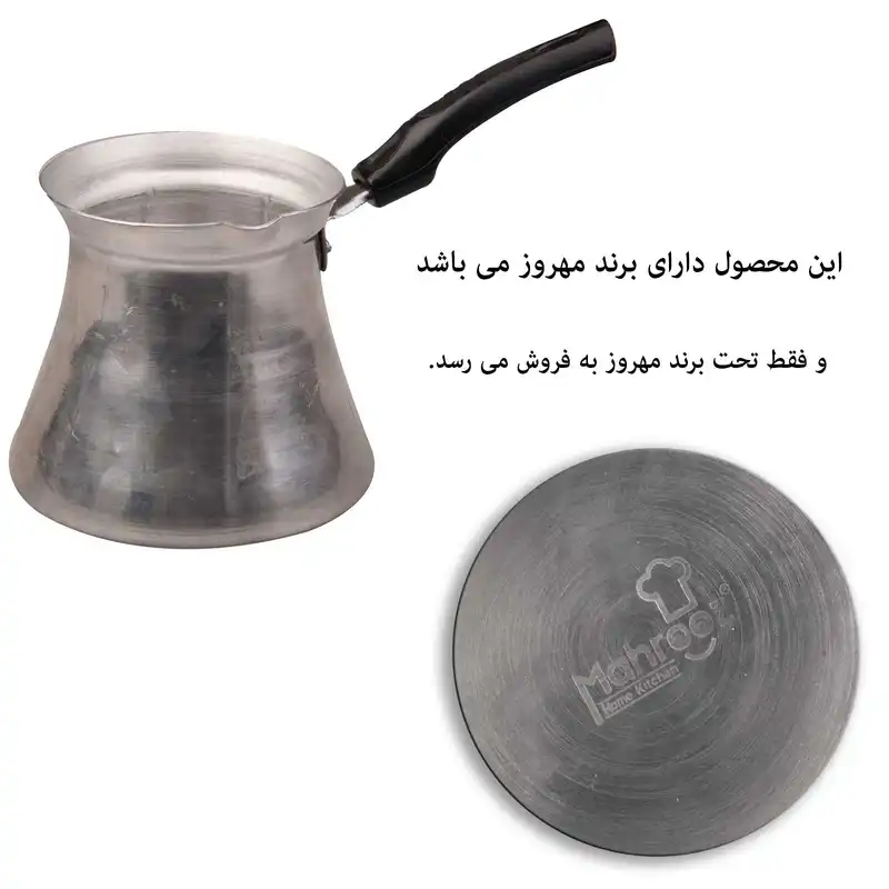 قهوه جوش مهروز مدل SH-0021