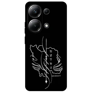 Megafone Homeland 1627 Cover For Xiaomi Redmi Note 13 Pro 4G