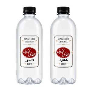 عرق کاسنی و شاتره عطاری عطاری مجذوبی - 3 لیتر بسته 2 عددی