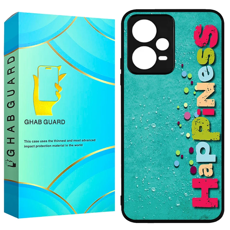 کاور قاب گارد طرح خوشحالی مدل GCHPX5P مناسب برای گوشی موبایل شیائومی Poco X5 Pro 5G 