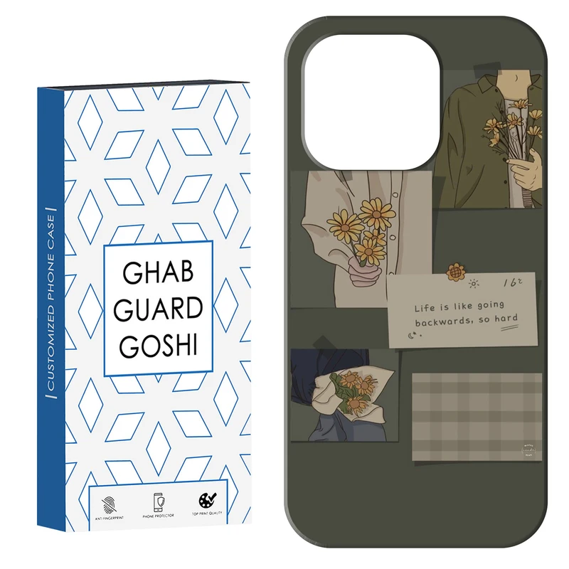 کاور قاب گارد گوشی طرح فانتزی کد Dimo-215 مناسب برای گوشی موبایل اپل IPHONE 15 PRO MAX