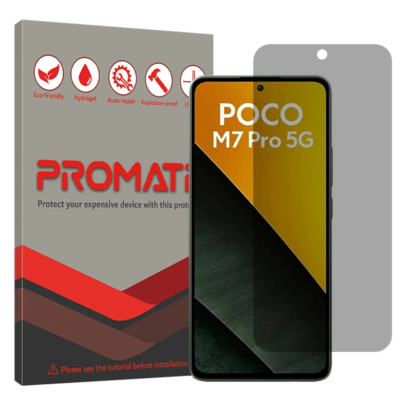 محافظ صفحه نمایش حریم شخصی پرومیت مدل Resistant مناسب برای گوشی موبایل شیائومی Poco M7 Pro 5G  